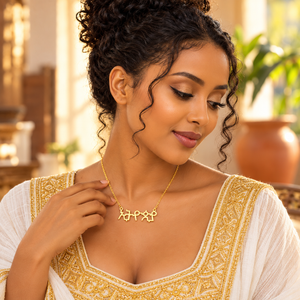 ኢትዮጵያ Gold Plated Letter Necklace